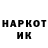Метадон VHQ Kanak 291