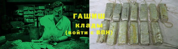 кокаин колумбия Нягань