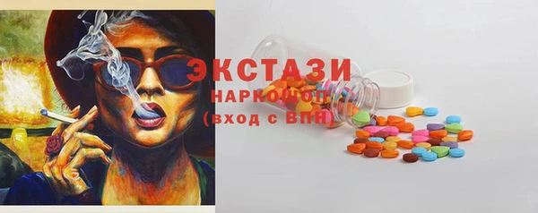 тгк Алексин