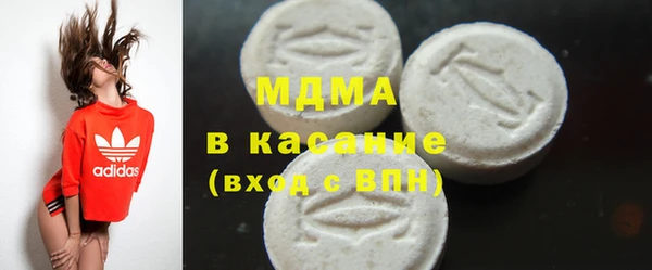 трава Алзамай
