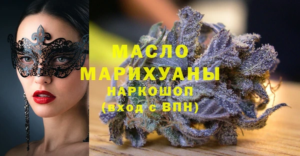 тгк Алексин