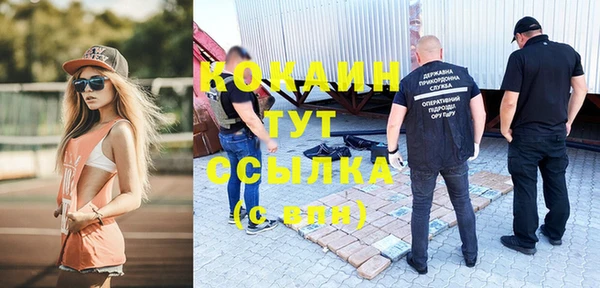 скорость Абдулино
