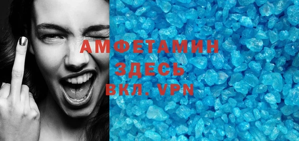 хмурый Алексеевка
