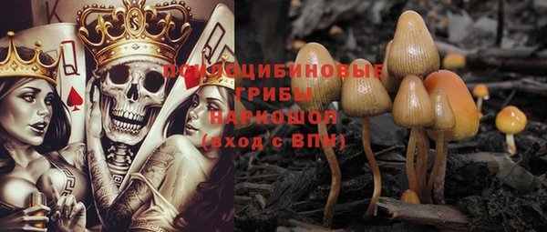 кокаин колумбия Нягань