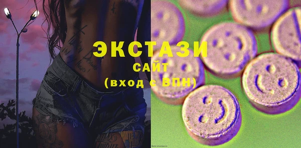 кокаин колумбия Нягань