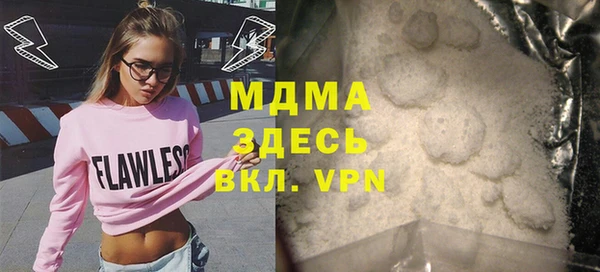 трава Алзамай